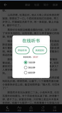 亚游app下载